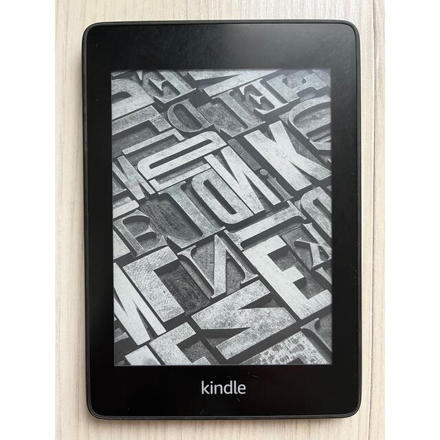 Kindle Paperwhite  Wi-Fi 8GB 11世代　広告なし