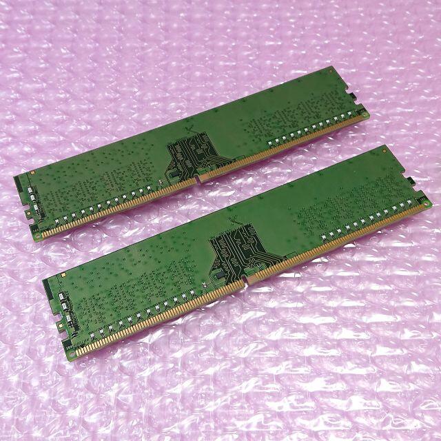 メモリ kingston 16GB (8Gx2) DDR4-2666 #268