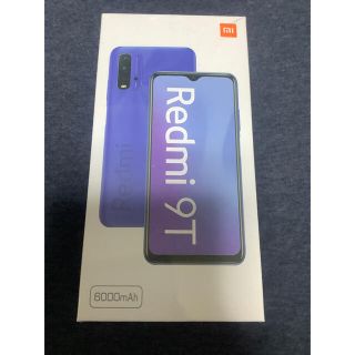 redmi 9T カーボングレー　xiaomi(スマートフォン本体)