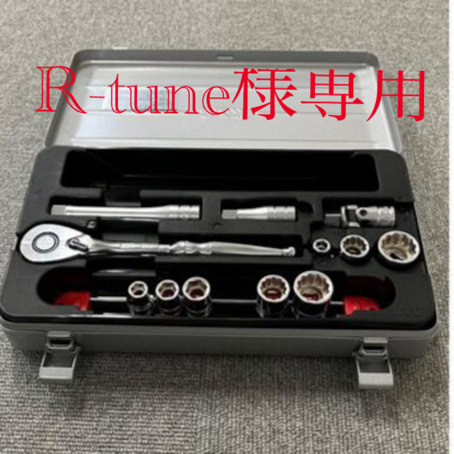 オープニング 工具の楽市HAZET ソケットレンチセット 6角タイプ ...