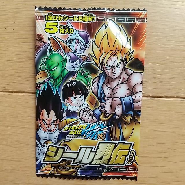 ドラゴンボール 改 シール 列伝 - ドラゴンボール