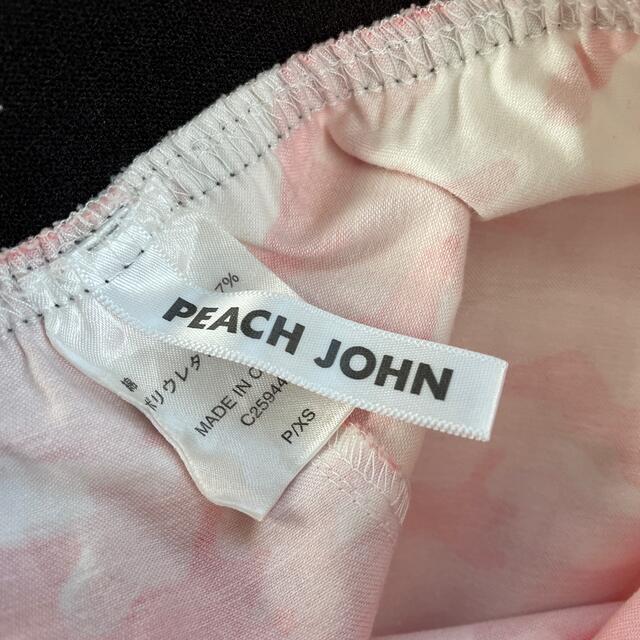 PEACH JOHN(ピーチジョン)のパンツ　サブリナパンツ　ピーチジョン レディースのパンツ(カジュアルパンツ)の商品写真