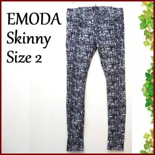 エモダ(EMODA)の専用EMODA ツイード柄 スキニーパンツ(カジュアルパンツ)