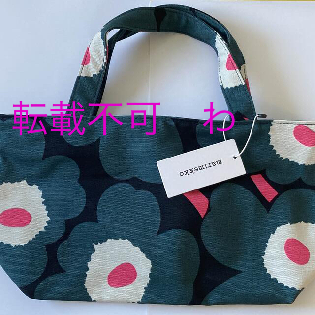 マリメッコPRINSESSA トート　ハンドバッグ　ウニッコmarimekko