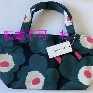 マリメッコ(marimekko)のマリメッコPRINSESSA トート　ハンドバッグ　ウニッコ　(トートバッグ)