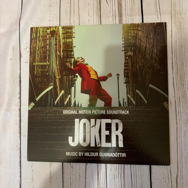 joker LP