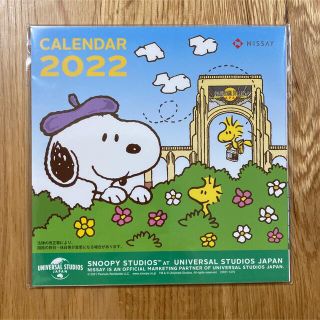 スヌーピー(SNOOPY)の2022年　スヌーピー　卓上カレンダー　SNOOPY 日本生命　ニッセイ　USJ(カレンダー/スケジュール)