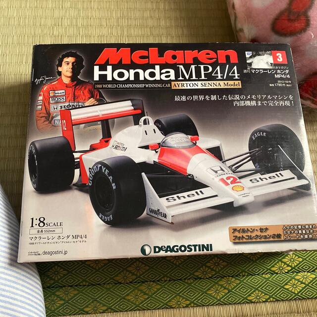 Maclaren デアゴスティーニ 週刊マクラーレン ホンダ MP4/4 3号の通販 by さっちゃん ショップ｜マクラーレンならラクマ