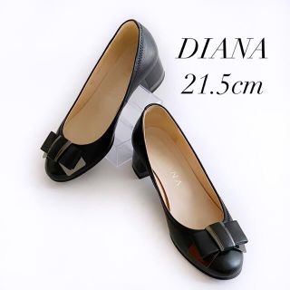 【お仕事に✨】DIANA リボン　レザー　21.5cm 黒　極美品　冠婚葬祭(ハイヒール/パンプス)