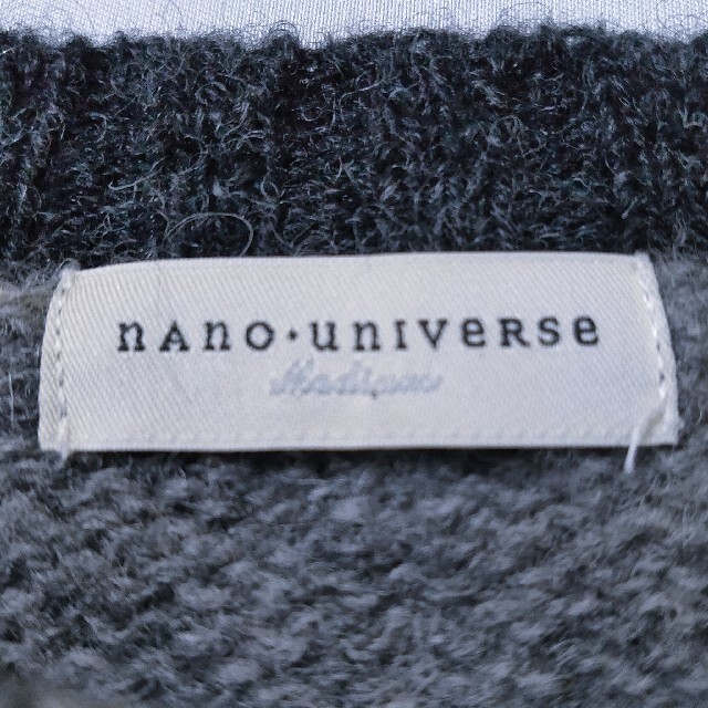 nano・universe(ナノユニバース)の【nano·universe】クルーネック　ニット メンズのトップス(ニット/セーター)の商品写真