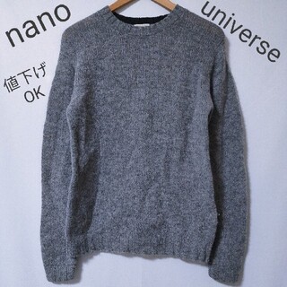 ナノユニバース(nano・universe)の【nano·universe】クルーネック　ニット(ニット/セーター)