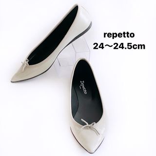 レペット(repetto)の【極上美品✨】レペット　ブリジット　24〜24.5cm 相当 エナメル　グレー(ハイヒール/パンプス)