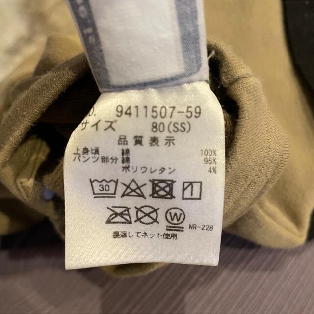XLARGE(エクストララージ)のXLARGE OGゴリラロンパース 80 キッズ/ベビー/マタニティのベビー服(~85cm)(ロンパース)の商品写真