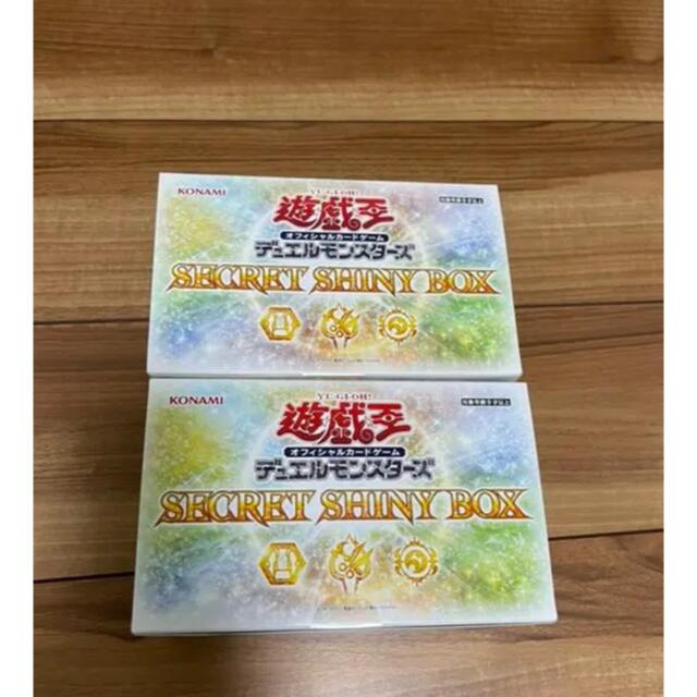 遊戯王OCG 　SECRET SHINY BOX 未開封2ボックス