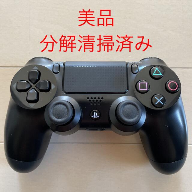 美品 SONY PS4 純正 コントローラー DUALSHOCK4 ブラック