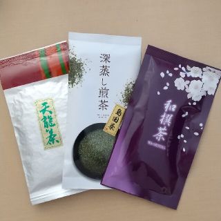 お茶  茶葉  お茶まとめ売り(茶)