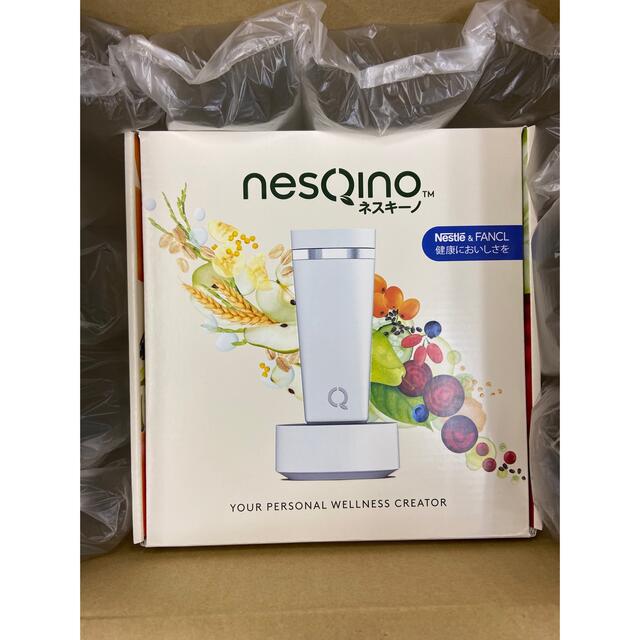 Nestle(ネスレ)のネスレ　ネスキーノ スマホ/家電/カメラの調理家電(ジューサー/ミキサー)の商品写真