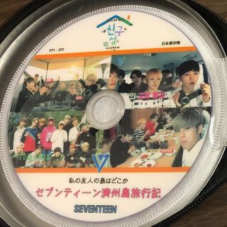 セブンティーン(SEVENTEEN)の★値下げ★SEVENTEEN DVD 日本語字幕　(アイドル)