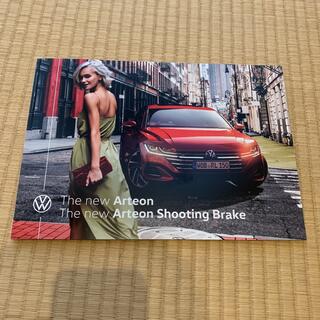 フォルクスワーゲン(Volkswagen)のフォルクスワーゲン Arteon カタログ(2021年7月)(カタログ/マニュアル)
