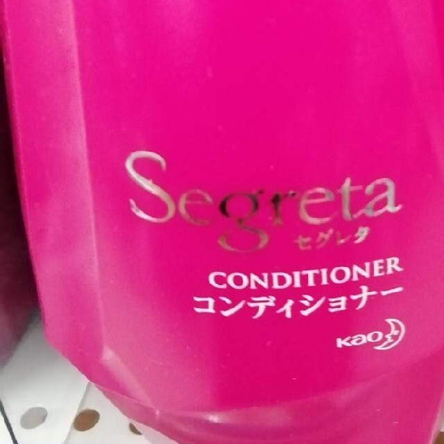 セグレタ コスメ/美容のヘアケア/スタイリング(シャンプー/コンディショナーセット)の商品写真