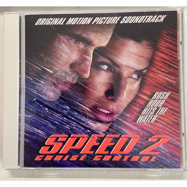 「スピード2」オリジナル・サウンドトラック エンタメ/ホビーのCD(映画音楽)の商品写真