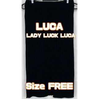 ルカ(LUCA)のみっつぁん様専用 LADY LUCK LUCA　レディラックルカ　ひざ丈スカート(ひざ丈スカート)