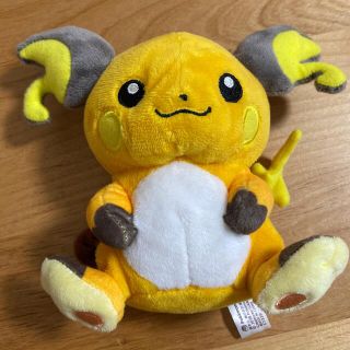 ポケモン(ポケモン)の【新品】ライチュウ　ぬいぐるみ(ぬいぐるみ)