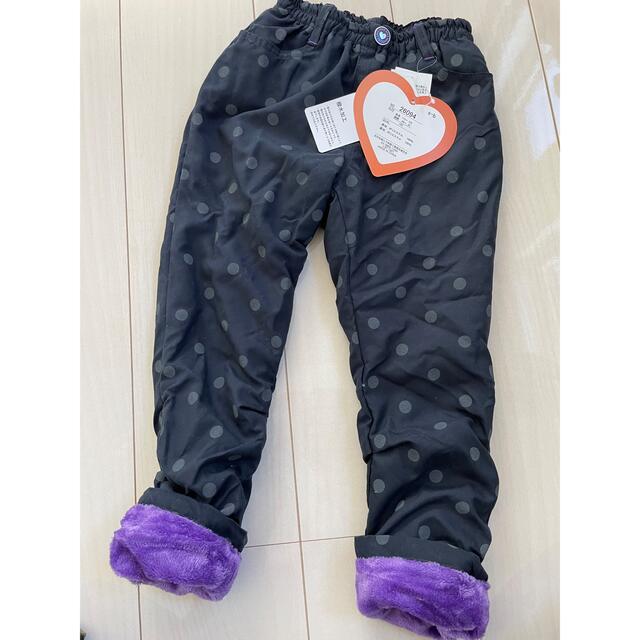 女の子　防寒　ボトムス キッズ/ベビー/マタニティのキッズ服女の子用(90cm~)(パンツ/スパッツ)の商品写真