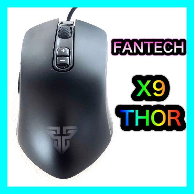 Fantech  ゲーミングマウス　X9 THOR ブラック エンタメ/ホビーのゲームソフト/ゲーム機本体(その他)の商品写真