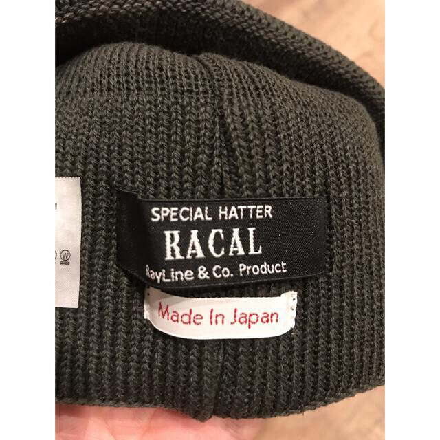 RACAL(ラカル)の新品未使用【Racal】L/RIB KNIT CAP ニットキャップ メンズの帽子(ニット帽/ビーニー)の商品写真