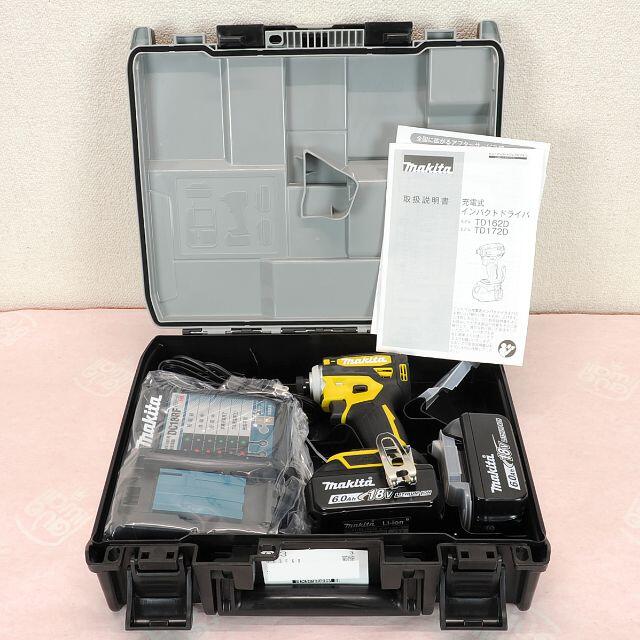 Makita(マキタ)のマキタ インパクトドライバ TD172DGXFY イエロー 18V 6.0Ah スポーツ/アウトドアの自転車(工具/メンテナンス)の商品写真