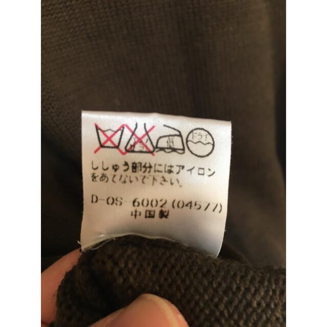 FELISSIMO(フェリシモ)のレディース　刺繍入りニットセーター レディースのトップス(ニット/セーター)の商品写真