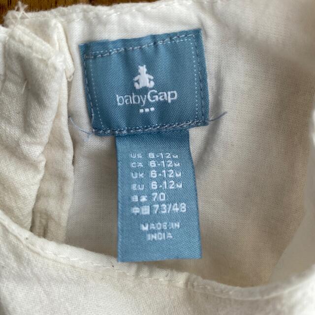 babyGAP(ベビーギャップ)のbabyGap キッズ/ベビー/マタニティのベビー服(~85cm)(シャツ/カットソー)の商品写真