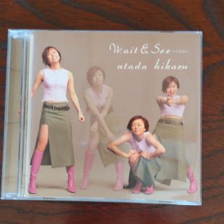 宇多田ヒカル   wait & see(ポップス/ロック(邦楽))