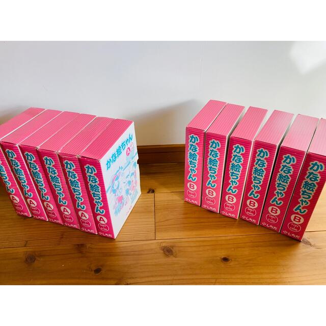 usagi様専用】七田式 かな絵ちゃんA.Bセット 驚きの値段 35%割引