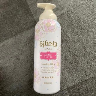 ビフェスタ(Bifesta)のビフェスタ 泡洗顔 モイスト(180g)(洗顔料)