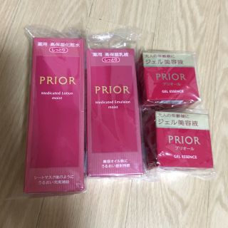 プリオール(PRIOR)の緑のこぐま様専用❣️プリオール 化粧水&乳液+ジェル美容液2個(化粧水/ローション)