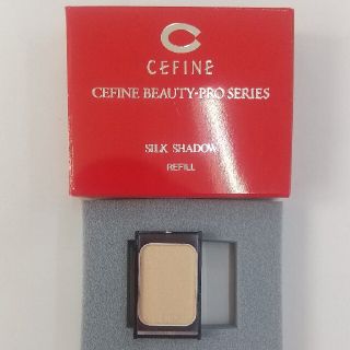 セフィーヌ(CEFINE)のセフィーヌウェットアイシャドウS200(アイシャドウ)