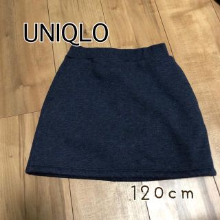 ユニクロ(UNIQLO)のユニクロ  台形スカート 裏起毛 キッズ ジュニア(スカート)