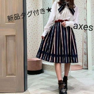 axes femme - 新品タグ付き☆アクシーズファム kawaii レジメン