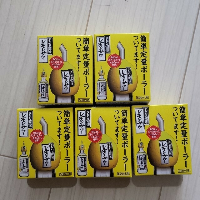 サントリー(サントリー)のこだわり酒場レモンサワー簡易定量ポーラー５個セット インテリア/住まい/日用品のキッチン/食器(アルコールグッズ)の商品写真