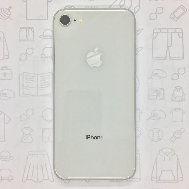 iPhone(アイフォーン)の【A】iPhone 8/64GB/352996097815560 スマホ/家電/カメラのスマートフォン/携帯電話(スマートフォン本体)の商品写真