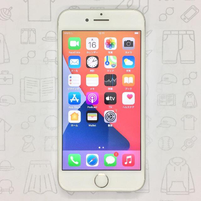 iPhone(アイフォーン)の【A】iPhone 8/64GB/352996097815560 スマホ/家電/カメラのスマートフォン/携帯電話(スマートフォン本体)の商品写真