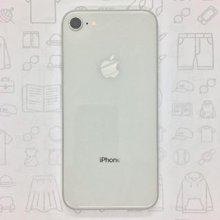 アイフォーン(iPhone)の【A】iPhone 8/64GB/352996097815560(スマートフォン本体)