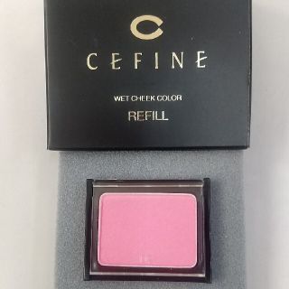 セフィーヌ(CEFINE)のセフィーヌウェットチークカラー紅花C31(チーク)