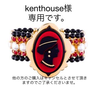 ミュウミュウ(miumiu)のmiu miu カメオビジューコレクション バングル(ブレスレット/バングル)