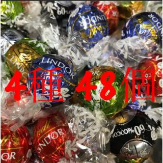 コストコ(コストコ)のコストコ　リンツチョコレート　シルバーアソート(菓子/デザート)