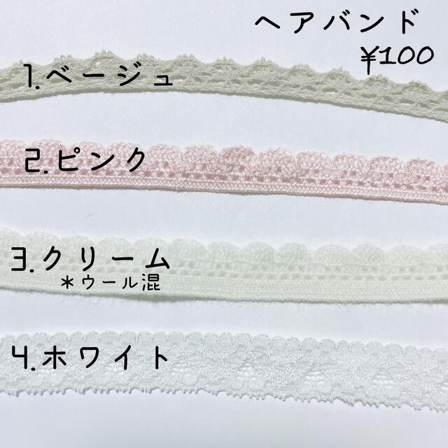 きってぃ様　専用 ハンドメイドのハンドメイド その他(その他)の商品写真