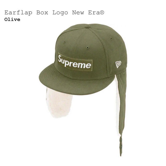 新作HOT Box Earflap Era 7 New supreme 5/8 - Supreme Logo キャップ 