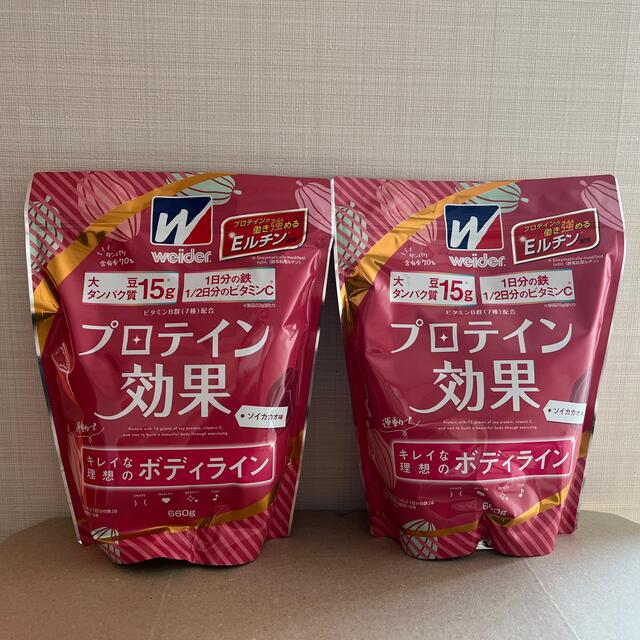 森永製菓(モリナガセイカ)のプロテイン効果　ソイカカオ味 660g  2個セット 食品/飲料/酒の健康食品(プロテイン)の商品写真